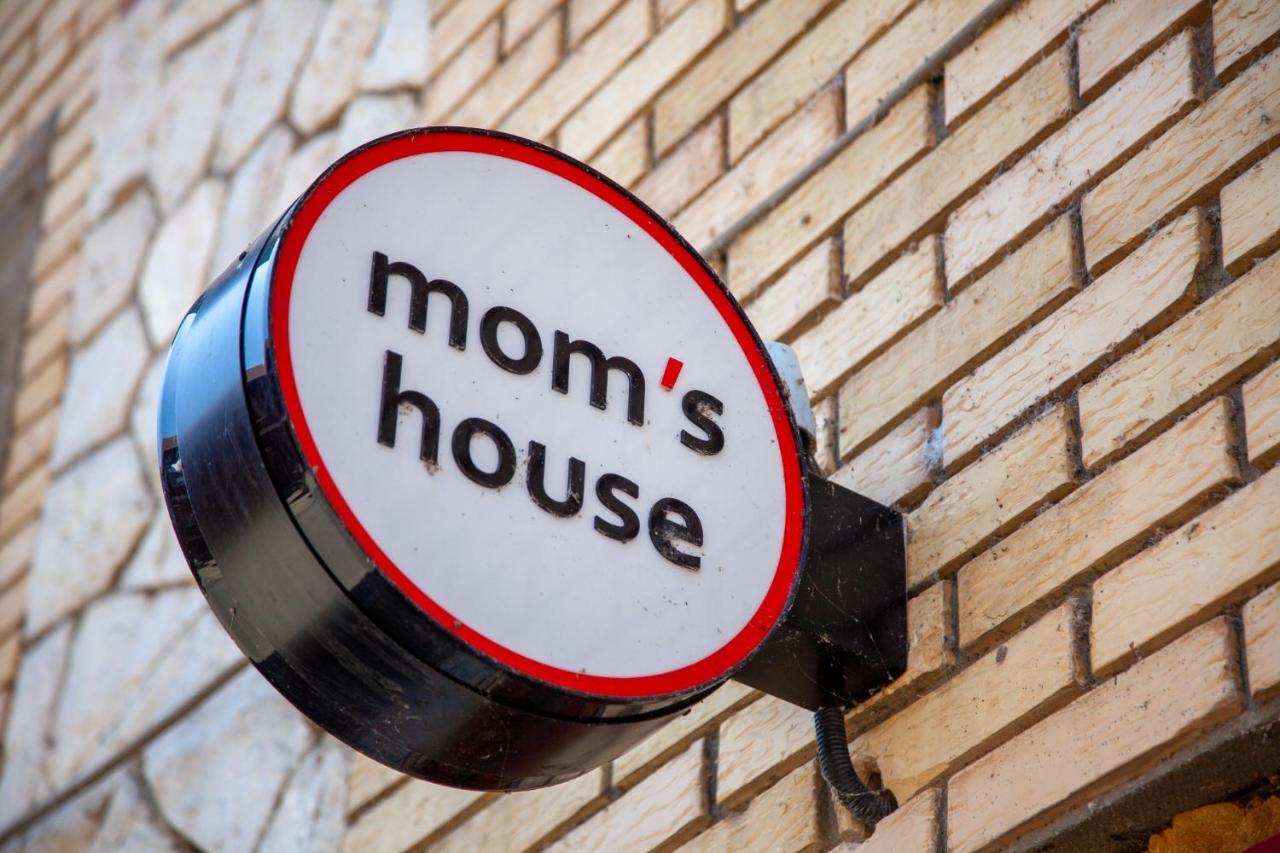 Moms House Ξενοδοχείο Golubac Εξωτερικό φωτογραφία